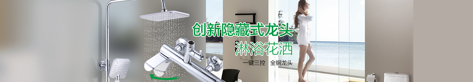 贝博体育app